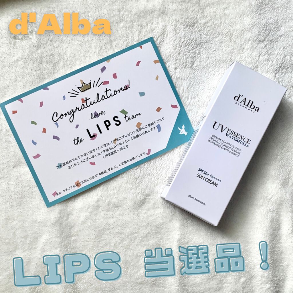 ãŠã©ãŒã¿ãã«ãã€ã«ããµã³ã¯ãªãŒã /ãã«ã/æ¥çŒãæ¢ãã¯ãªãŒã ã䜿ã£ãã¯ãã³ãïŒ1æç®ïŒ