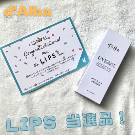 ãŠã©ãŒã¿ãã«ãã€ã«ããµã³ã¯ãªãŒã /ãã«ã/æ¥çŒãæ¢ãã¯ãªãŒã ã䜿ã£ãã¯ãã³ãïŒ1æç®ïŒ