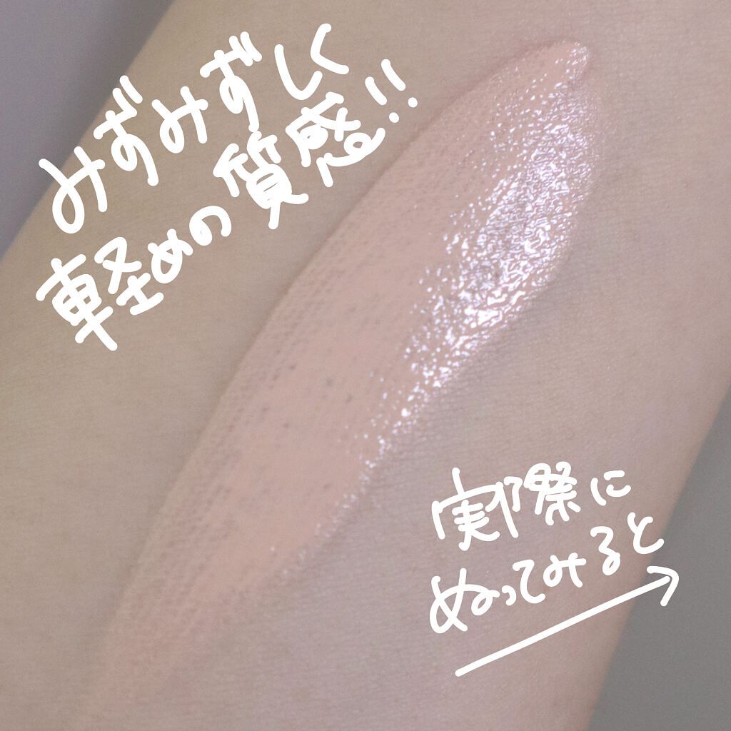 ウルトラスリムクッション+レフィルセット/APRILSKIN/クッションファンデーションを使ったクチコミ(6枚目)