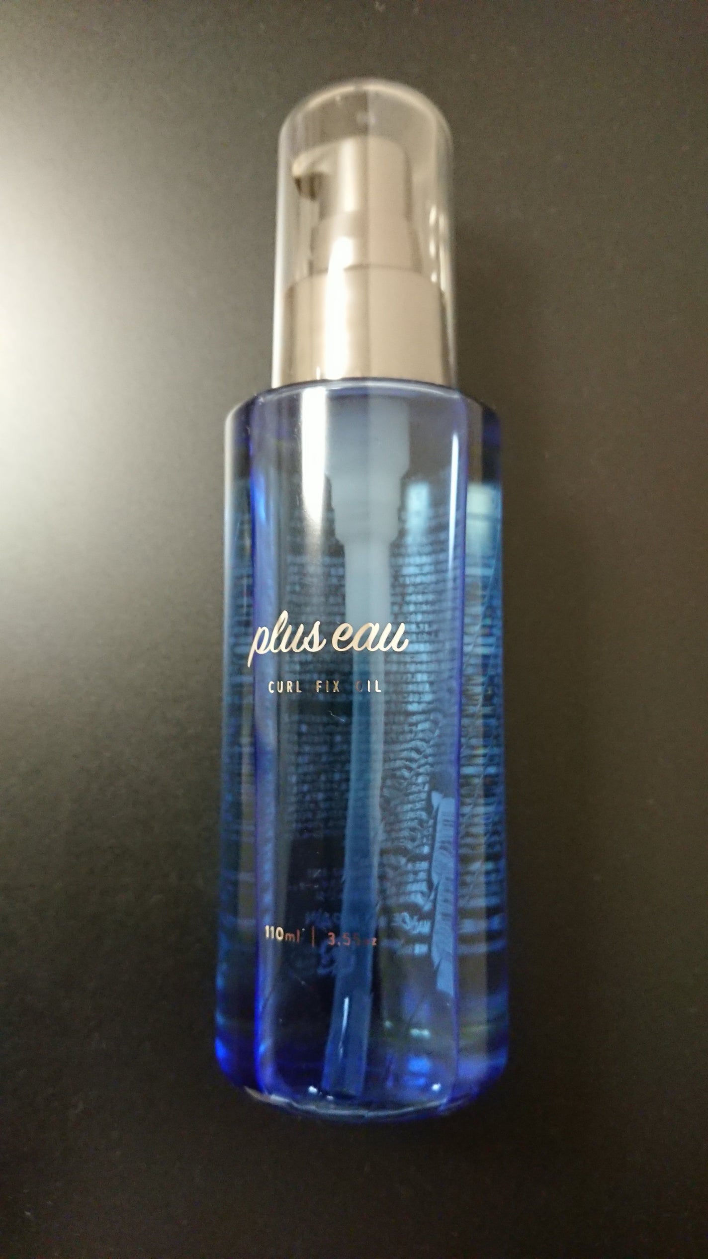 カールフィックスオイル/plus eau/ヘアオイルを使ったクチコミ(1枚目)