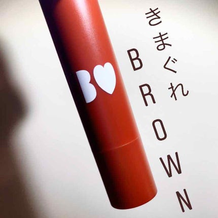 つやぷるリップR/b idol/口紅を使ったクチコミ(1枚目)