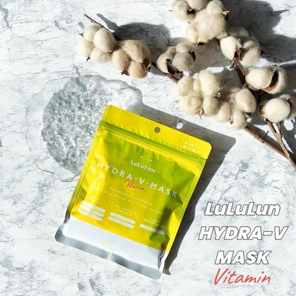 ルルルン ハイドラ V マスク/ルルルン/シートマスク・パックを使ったクチコミ(1枚目)
