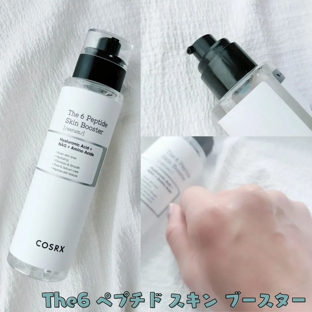 RXザ・ビタミンC23セラム/COSRX/美容液を使ったクチコミ(3枚目)