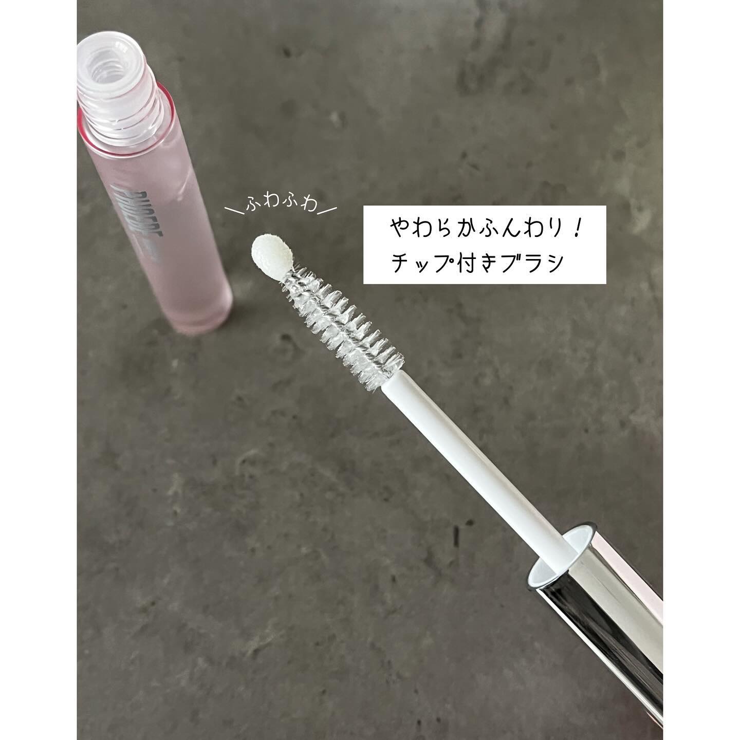 フィービー　ビューティーアップ　アイラッシュセラムN２/PHOEBE BEAUTY UP/まつげ美容液を使ったクチコミ（2枚目）