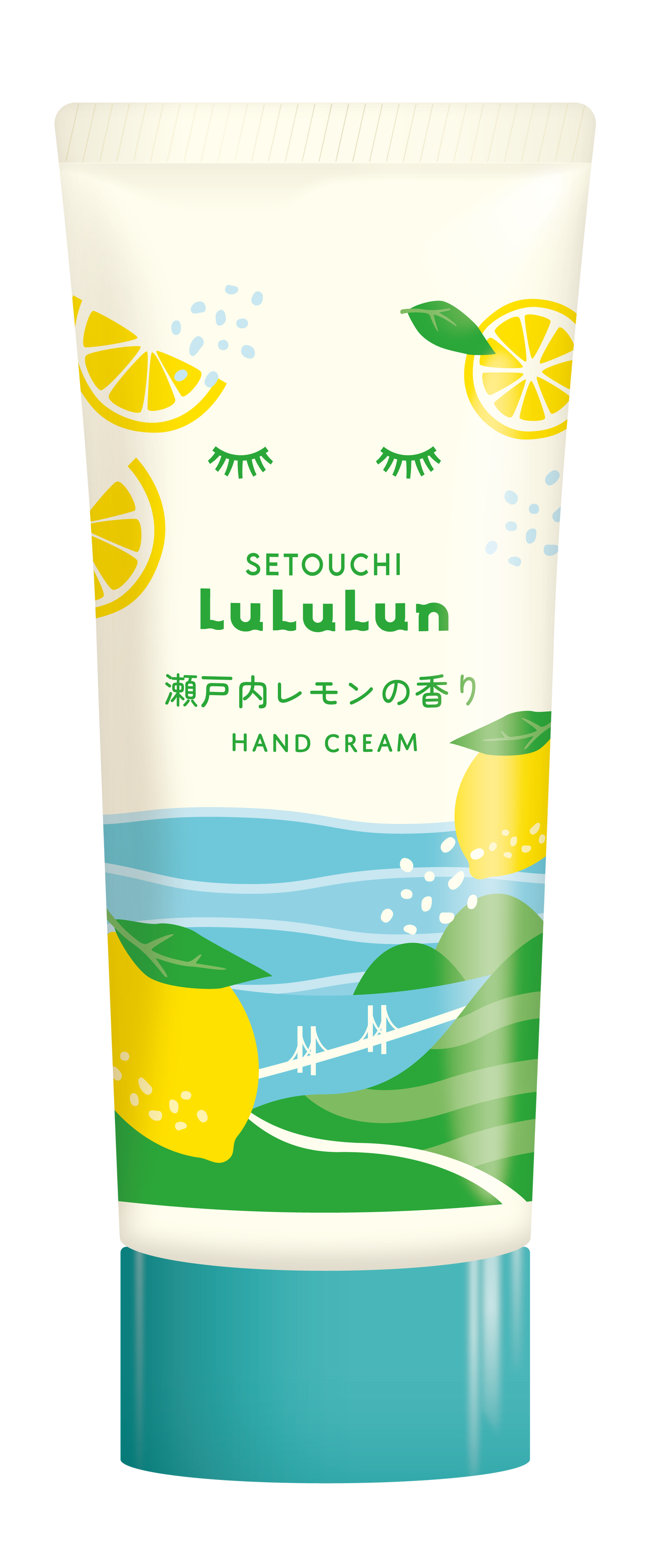 瀬戸内ルルルン ハンドクリーム(瀬戸内レモンの香り) ルルルン