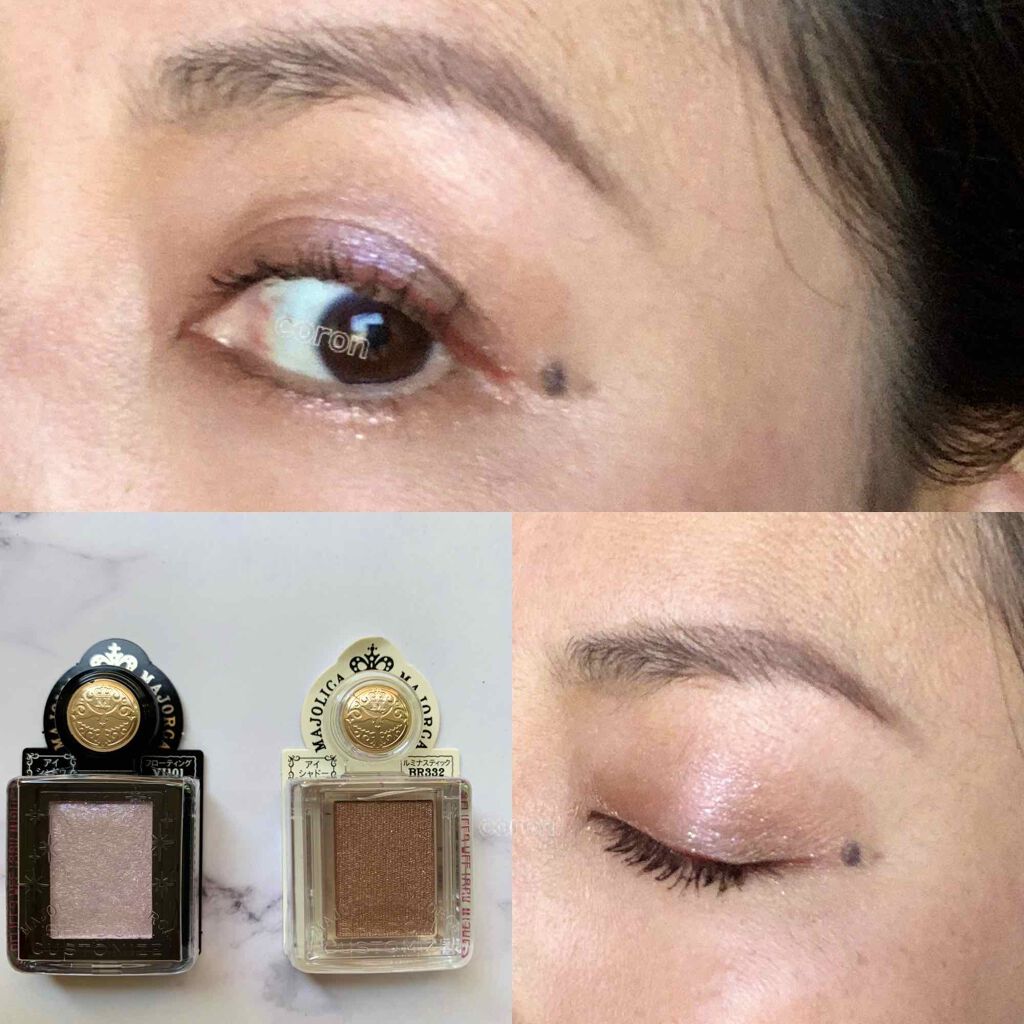 シャドーカスタマイズ/MAJOLICA MAJORCA/単色アイシャドウを使ったクチコミ（2枚目）