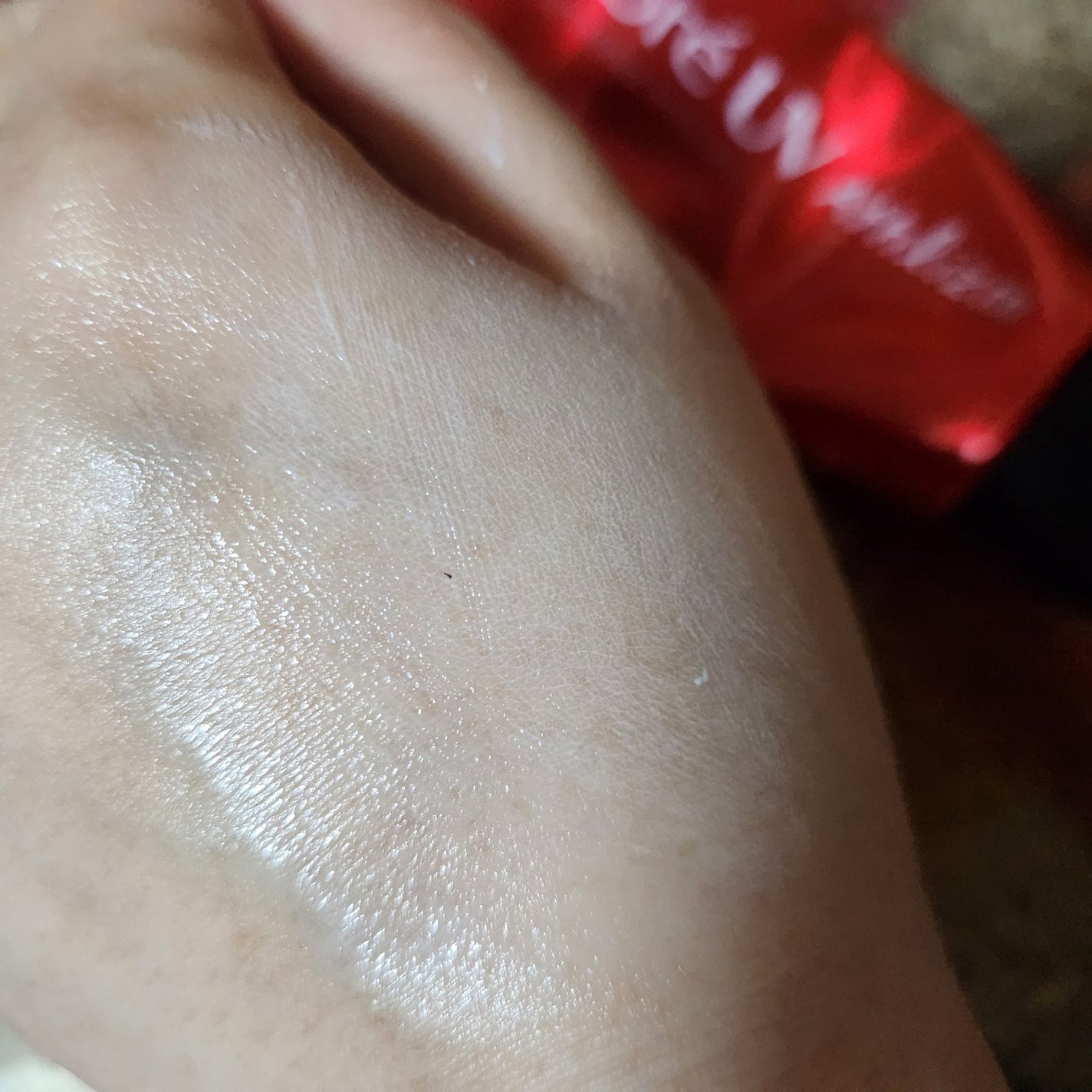 UV アスリズム スキンプロテクトエッセンス/ビオレ/日焼け止めローションを使ったクチコミ(4枚目)