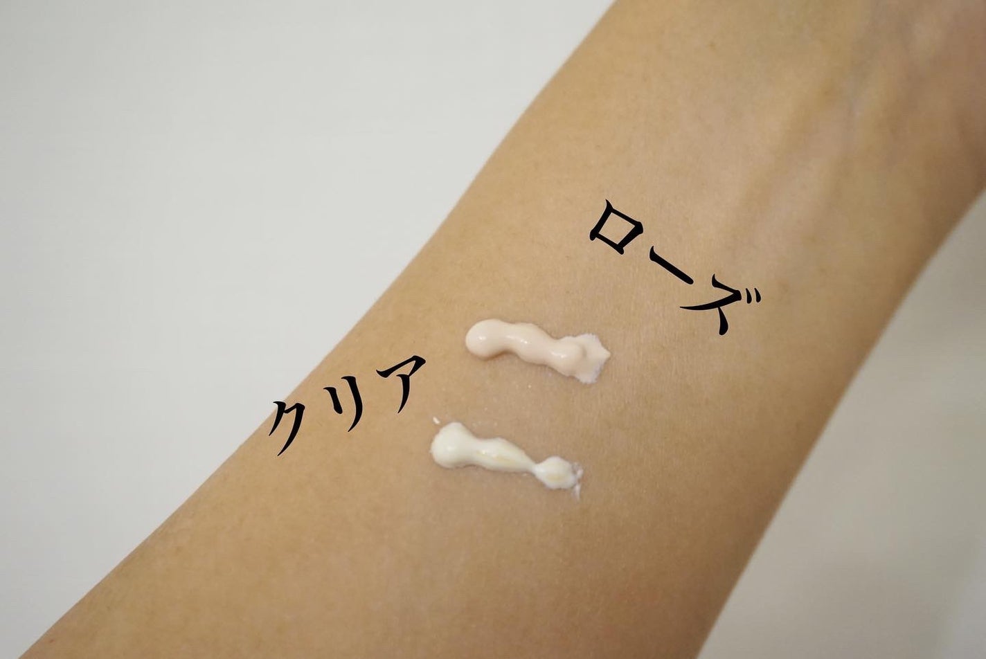 UVイデア XL プロテクショントーンアップ クリア/ラ ロッシュ ポゼ/化粧下地を使ったクチコミ(2枚目)