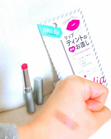 ティントお直しスティック/キャタリア/リップクリームを使ったクチコミ(2枚目)