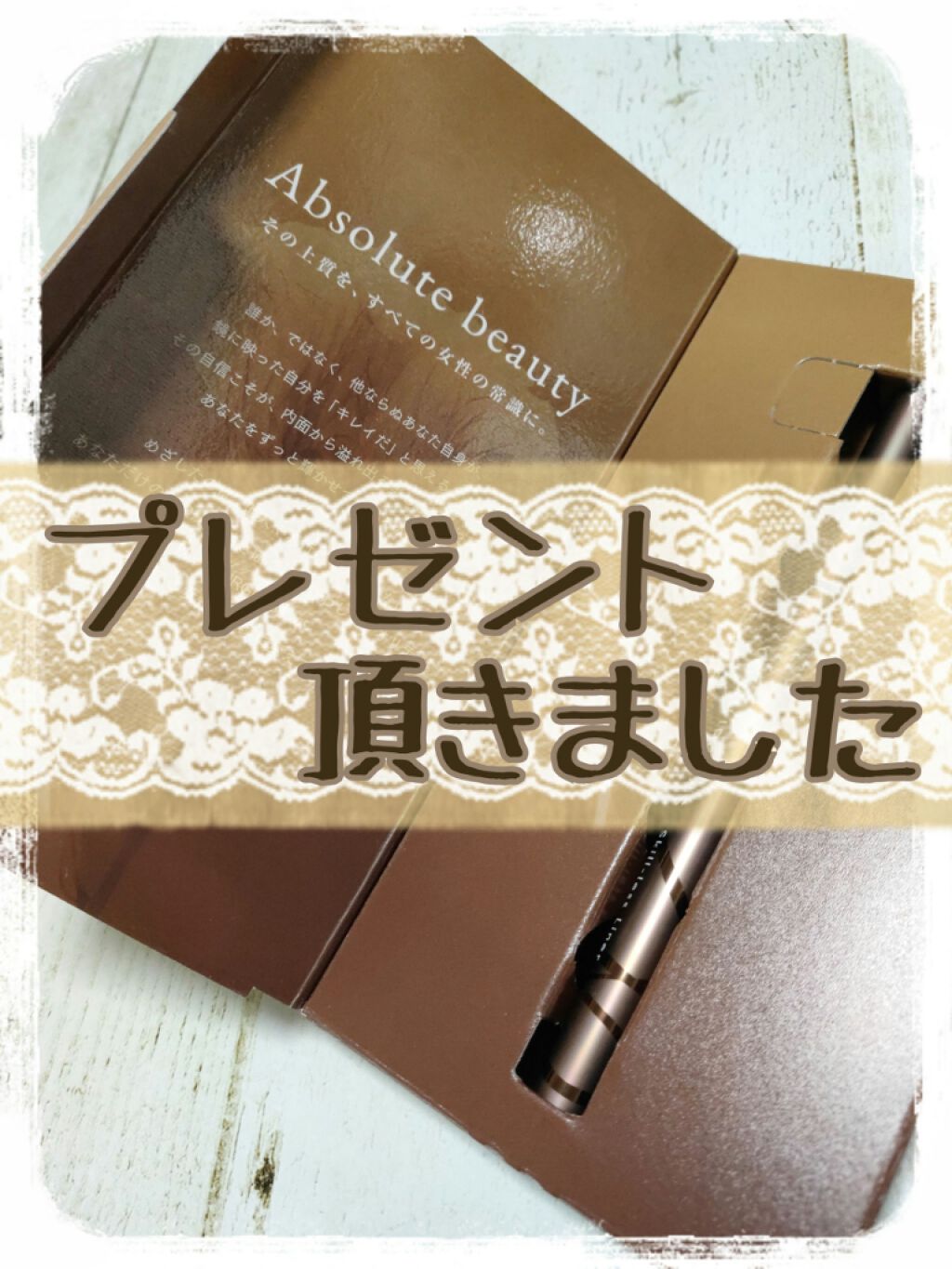 皆様、お久しぶりです😄  ぱぁこです🤗✨

いやぁ、一気に秋めいて来ましたね😚✨
ファッションもコスメも、私の大好きな季節になりました🥰🥰

ほんまに秋コスメが大好きでして…
何でしょうね…  色味が好き過ぎます🤩🤩🤩💕
