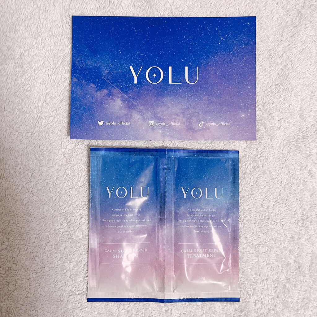 カームナイトリペアヘアオイル/YOLU/ヘアオイルを使ったクチコミ（1枚目）