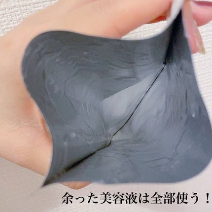 夏雪草バランシングマスク/我的美麗日記/シートマスク・パックを使ったクチコミ(8枚目)