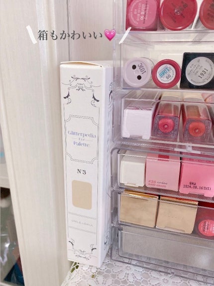 グリッターペディアアイパレット/unleashia/アイシャドウパレットを使ったクチコミ(5枚目)