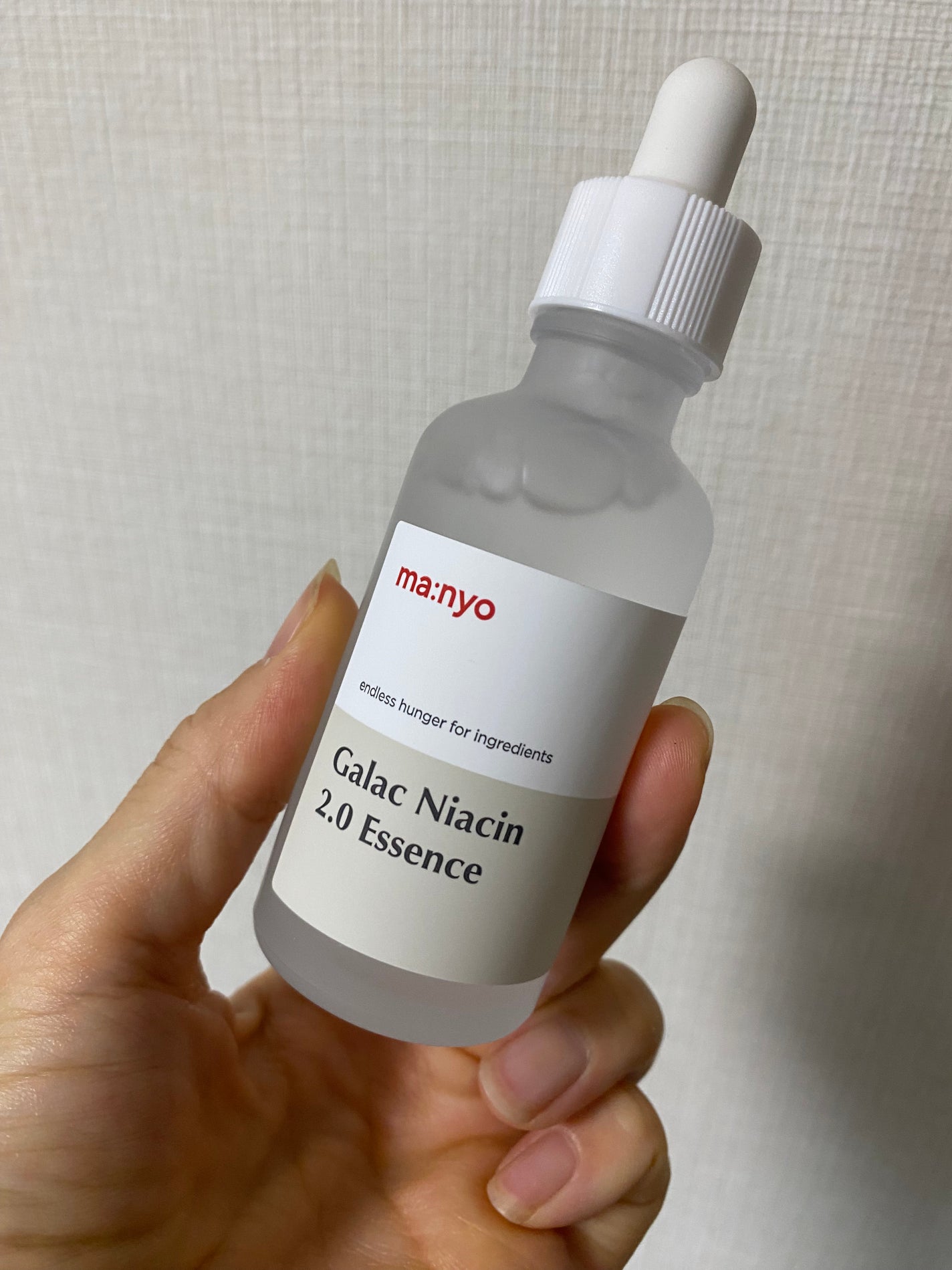 ガラクナイアシン2.0エッセンス/manyo/美容液を使ったクチコミ(2枚目)