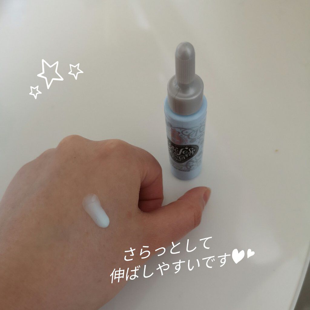 ポアレスフリーザー/MAJOLICA MAJORCA/化粧下地を使ったクチコミ（3枚目）