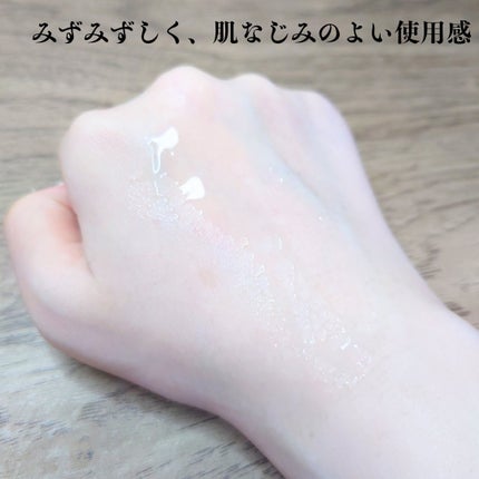 5種の原液MIXクリア/Bアンプル/美容液を使ったクチコミ(3枚目)