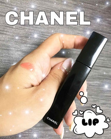 ルージュ アリュール グロス/CHANEL/リップグロスを使ったクチコミ（1枚目）