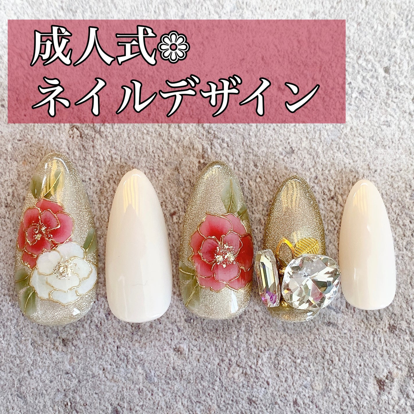 マグネットジェル/NAILTOWN/ジェルネイルを使ったクチコミ(1枚目)