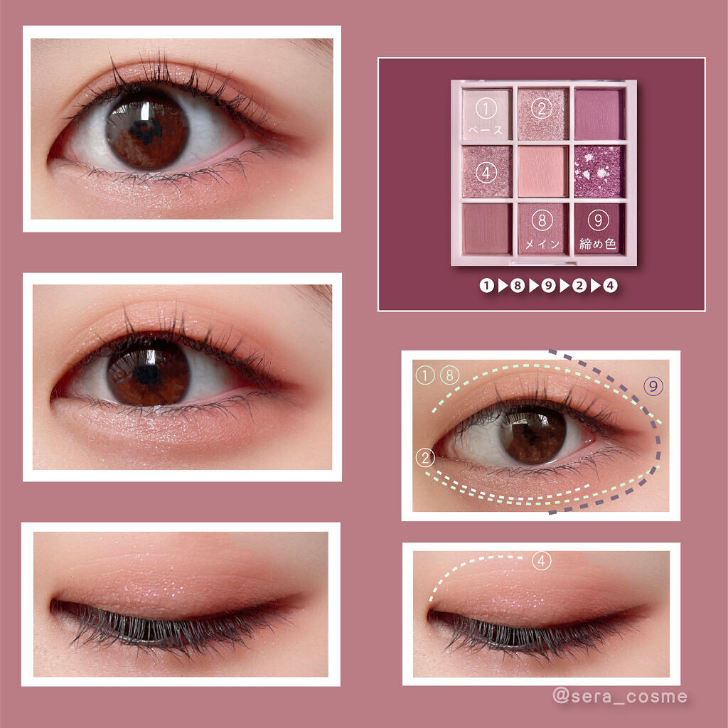 アイシャドウパレット/Kirei&co./アイシャドウパレットを使ったクチコミ（2枚目）