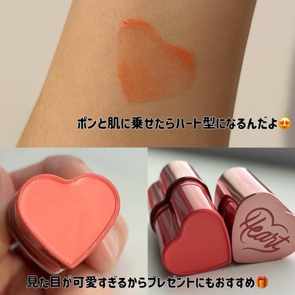 タッチインソール チークブラッシャー/touch in SOL /ジェル・クリームチークを使ったクチコミ(4枚目)