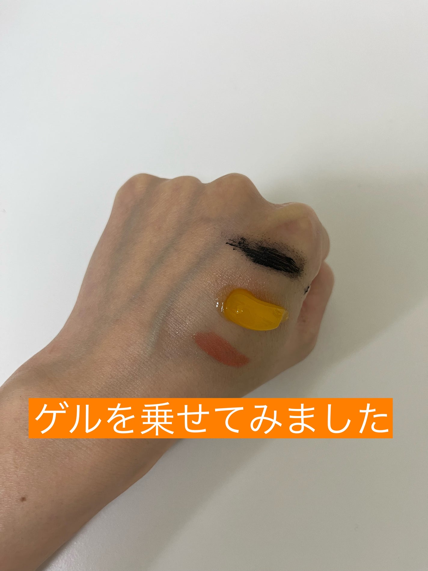 ホットクレンジングゲル マッサージプラス/マナラ/クレンジングジェルを使ったクチコミ(2枚目)