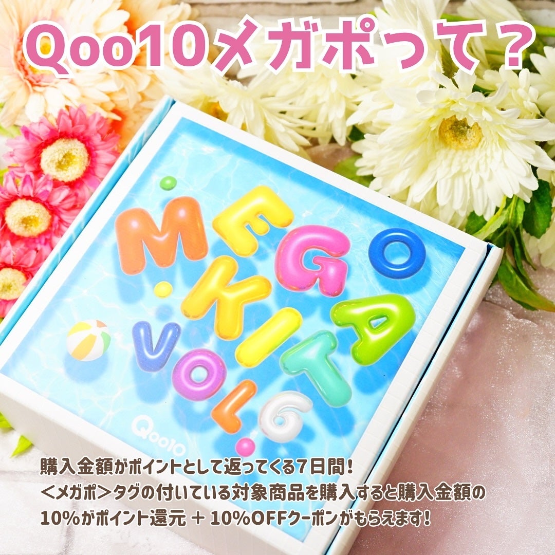 タイムリターンメラトニンクリーム/MAXCLINIC/フェイスクリームを使ったクチコミ(2枚目)