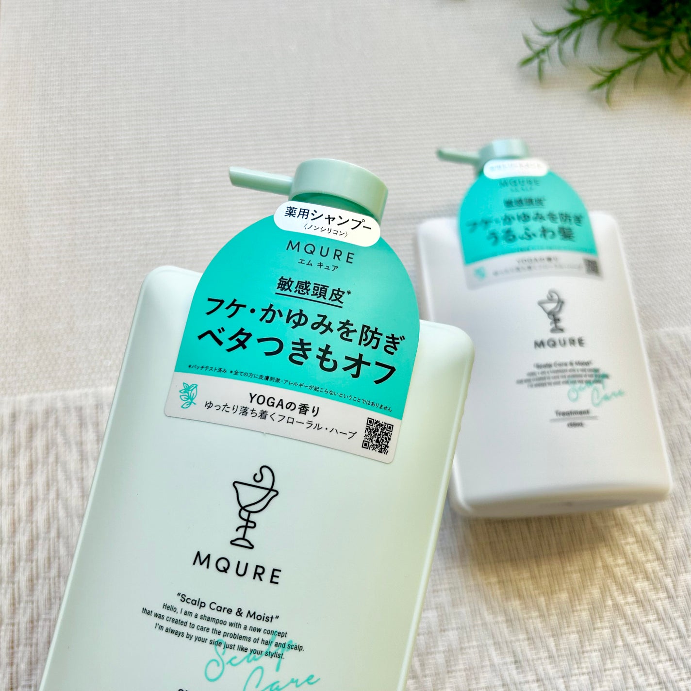 Scalp Care&Moist 薬用シャンプー/薬用トリートメント/MQURE/市販シャンプーを使ったクチコミ(7枚目)