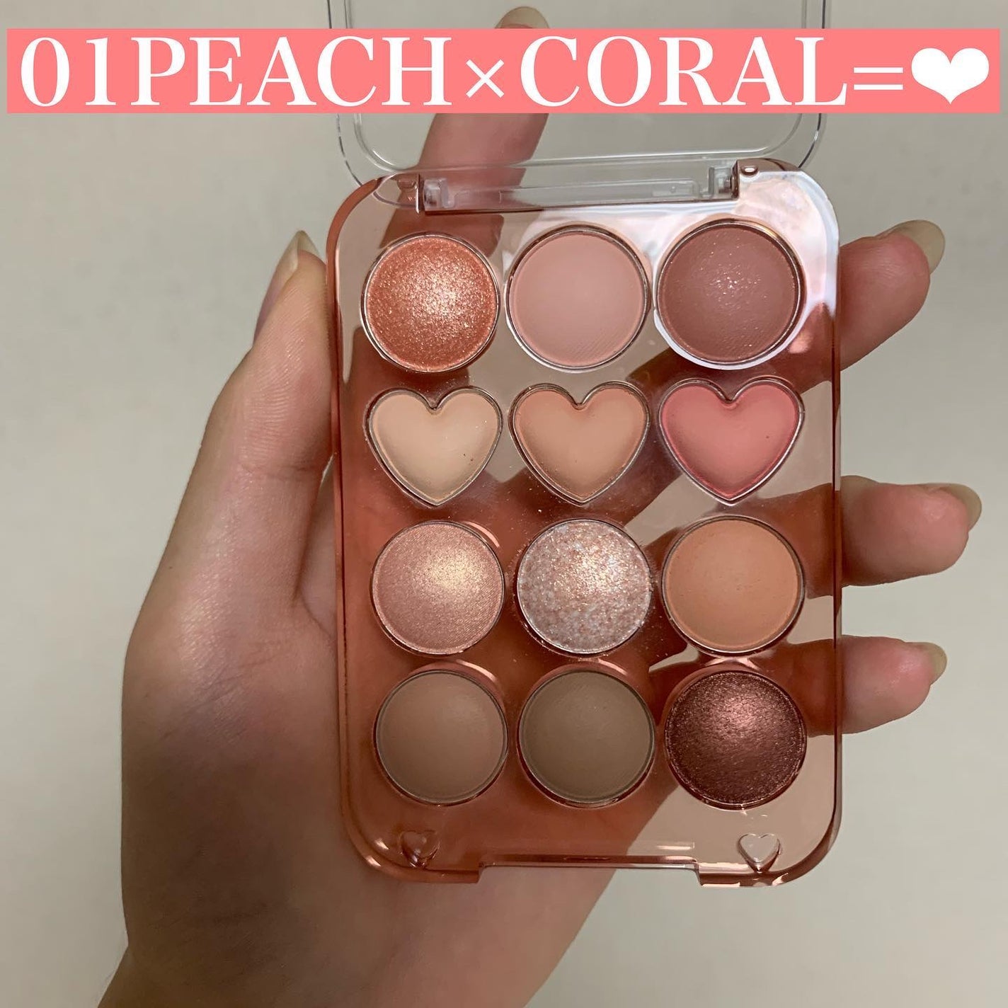 目元チュートリアルアイパレット/Colorgram/アイシャドウパレットを使ったクチコミ(2枚目)