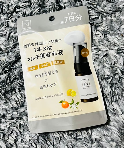 N organic Basic バランシング エッセンス ミルク/N organic/乳液を使ったクチコミ(1枚目)