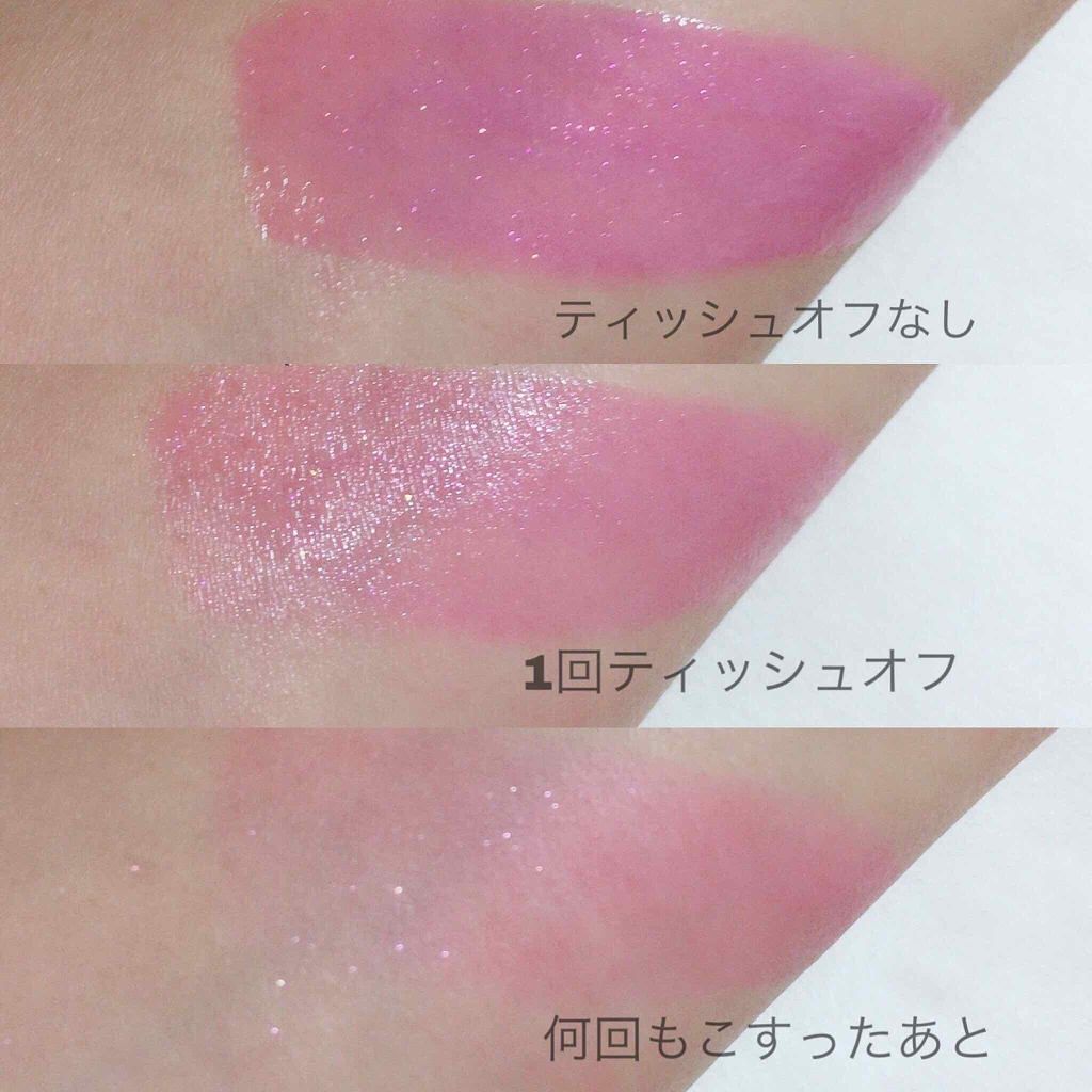 WP ディアダーリンソーダティント/ETUDE/口紅を使ったクチコミ(4枚目)