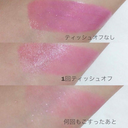 WP ディアダーリンソーダティント/ETUDE/口紅を使ったクチコミ(4枚目)