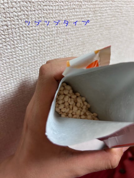 ポッピンアロマ 気分はずむシトラス/きき湯/炭酸系入浴剤を使ったクチコミ(2枚目)