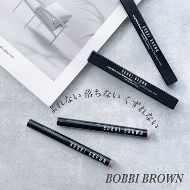 ロングウェア クリーム シャドウ スティック 59 アンティークローズ/BOBBI BROWN/ジェル・クリームアイシャドウを使ったクチコミ（1枚目）