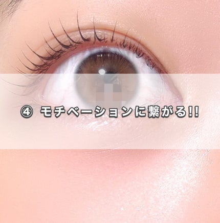 アイラッシュセラムEX/ヒロインメイク/まつげ美容液を使ったクチコミ(5枚目)