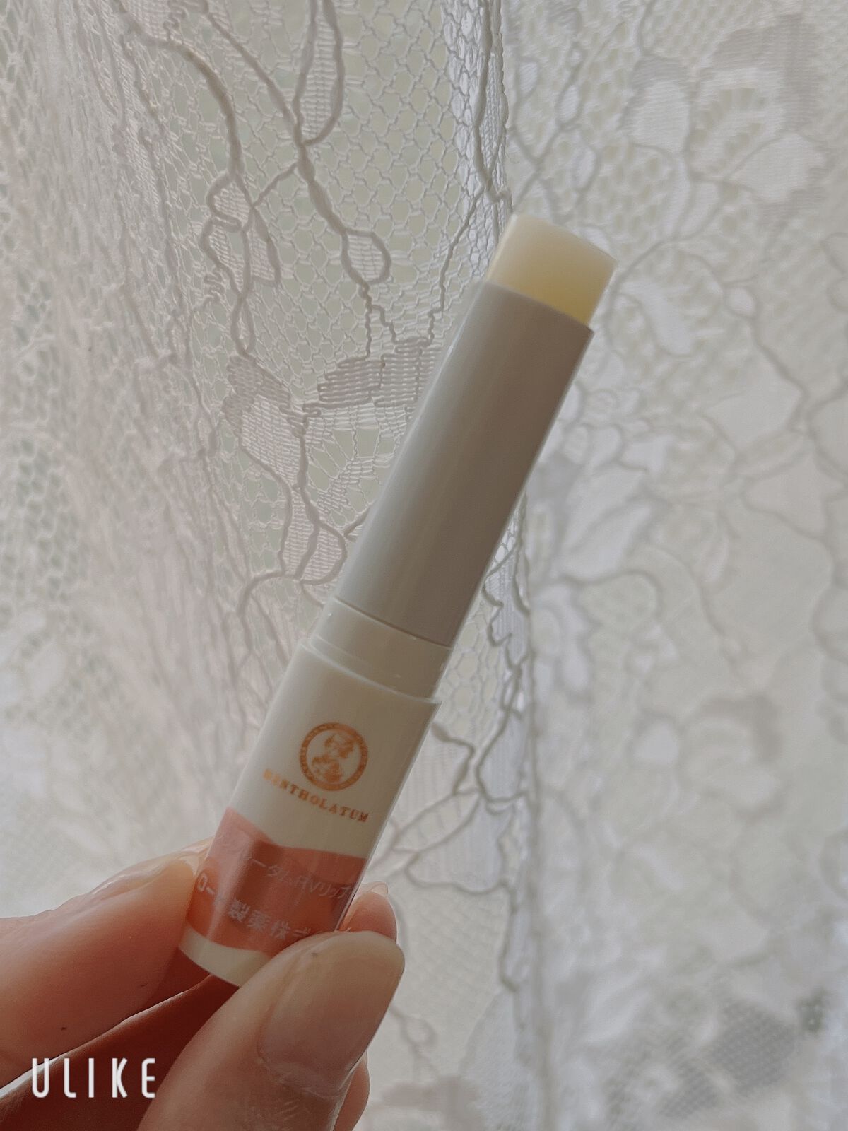 プレミアムメルティリップ/メンソレータム/リップクリームを使ったクチコミ（2枚目）