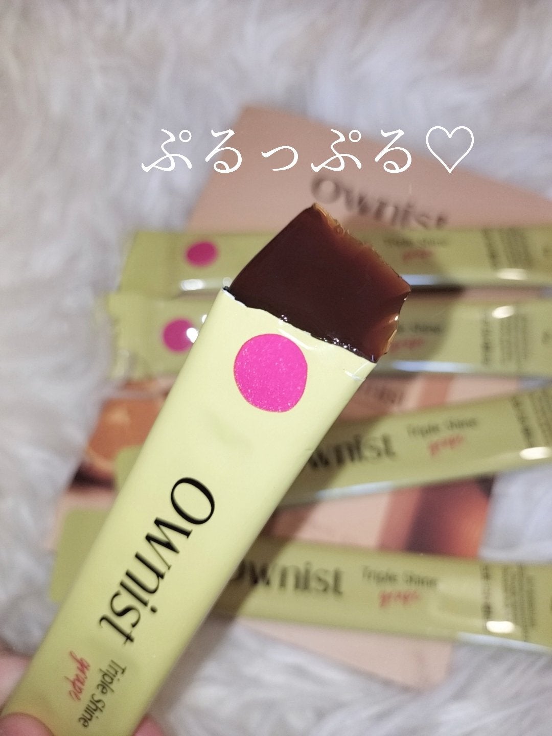 トリプルシャイン グレープ/Ownist/美容サプリメントを使ったクチコミ(3枚目)