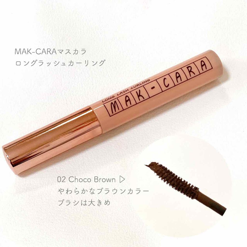 シャバンシャバンアイシャドウバーパレット 02 Shy Night/CORINGCO/アイシャドウパレットを使ったクチコミ（3枚目）