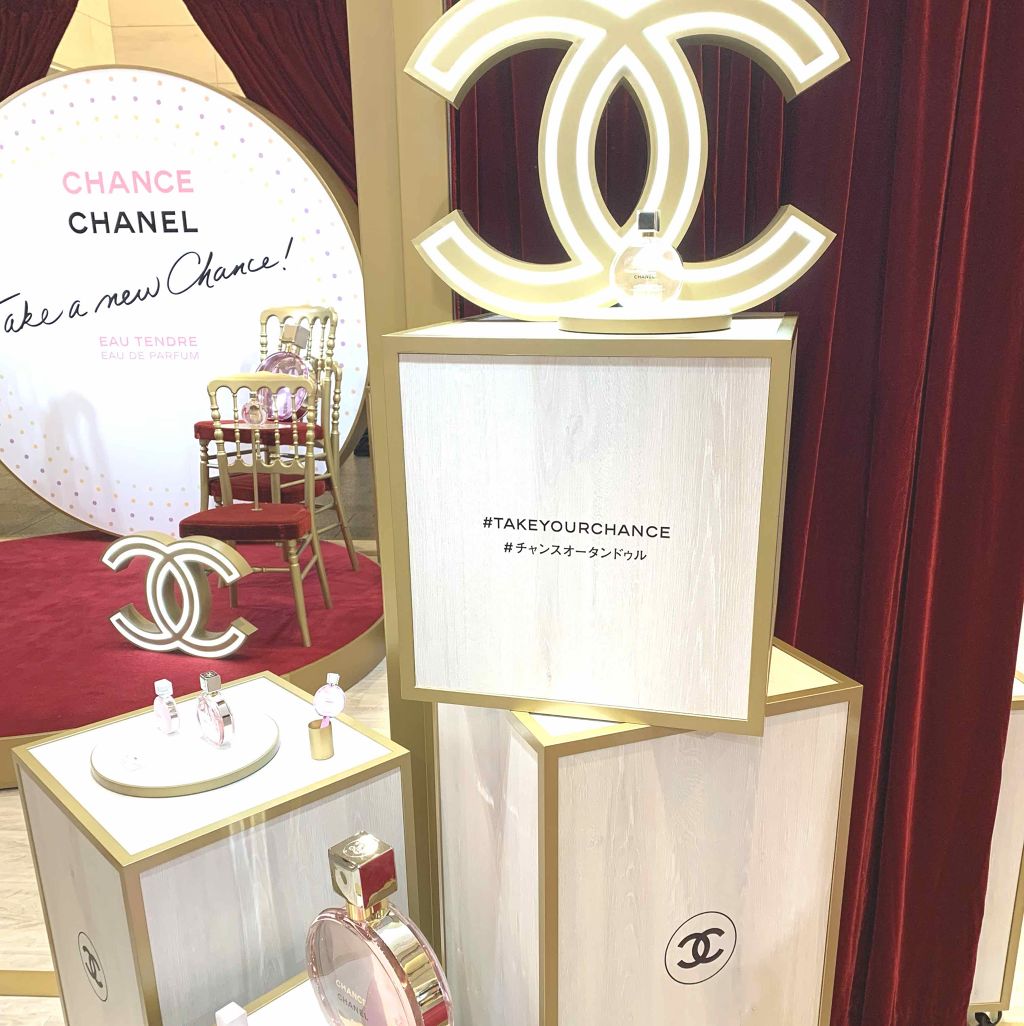 チャンス オー タンドゥル オードゥ パルファム(ヴァポリザター)/CHANEL/香水(レディース)を使ったクチコミ（3枚目）