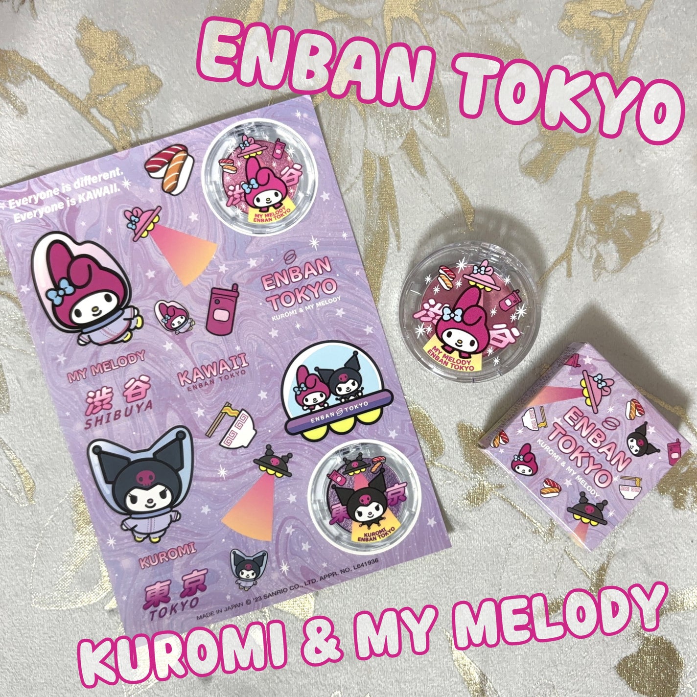 マルチグリッターカラー/ENBAN TOKYO/単色アイシャドウを使ったクチコミ(5枚目)