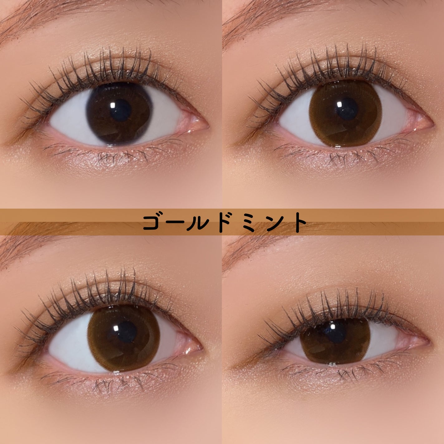 ミスティワンデー/OLENS/カラーコンタクトレンズを使ったクチコミ(4枚目)