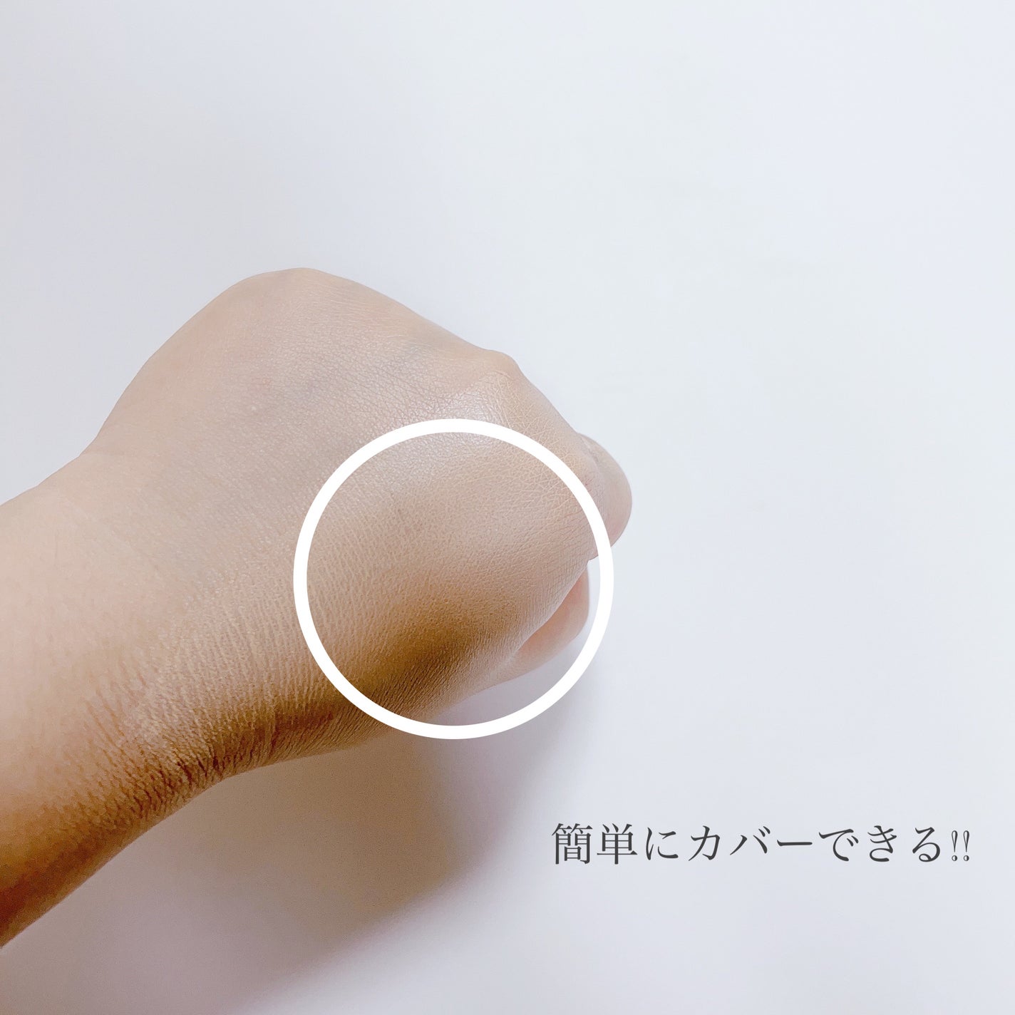 ピンクティーツリーカバープライマークッション/APLIN/クッションファンデーションを使ったクチコミ(4枚目)