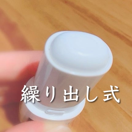 薬用ソフトストーン足指/デオナチュレ/デオドラント・制汗剤を使ったクチコミ(4枚目)