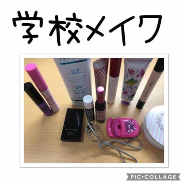 アイラッシュカーラー/SHISEIDO/ビューラーを使ったクチコミ（1枚目）