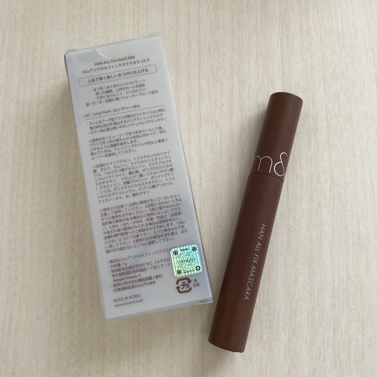 ハンオールフィックスマスカラ/rom&nd/マスカラを使ったクチコミ(5枚目)