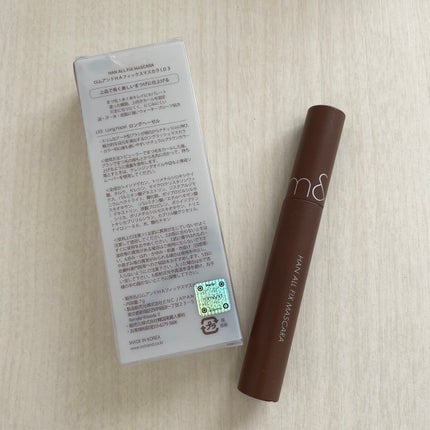 ハンオールフィックスマスカラ/rom&nd/マスカラを使ったクチコミ(5枚目)