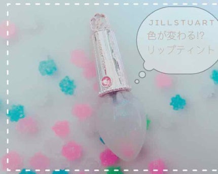 フォーエヴァージューシー オイルルージュ/JILL STUART/口紅を使ったクチコミ(1枚目)