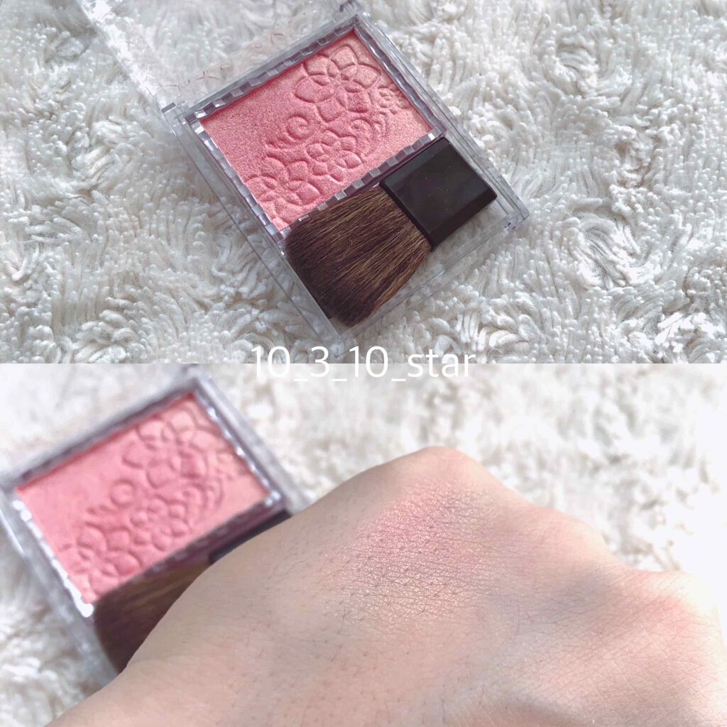 パールグロウチーク/CEZANNE/パウダーチークを使ったクチコミ（3枚目）