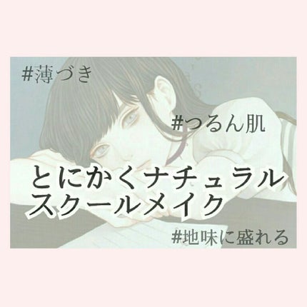 ドローイング アイブロウ ペンシル/ETUDE/アイブロウペンシルを使ったクチコミ(1枚目)