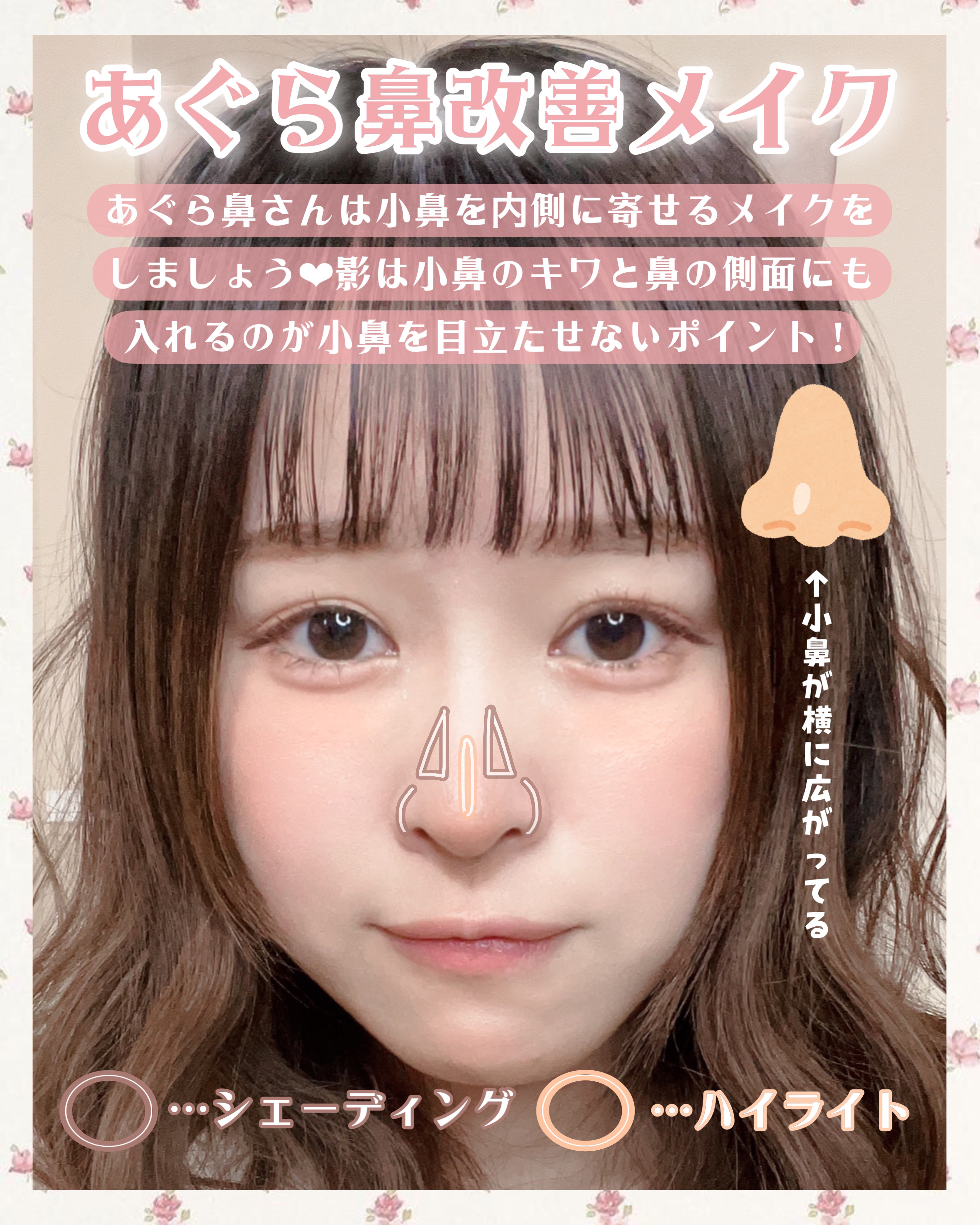 コントゥアパウダー/ETUDE/シェーディングを使ったクチコミ（3枚目）