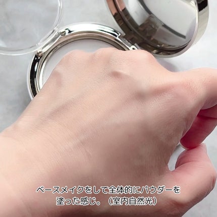 ハイドラセッティングパウダー/byLieto/プレストパウダーを使ったクチコミ(5枚目)